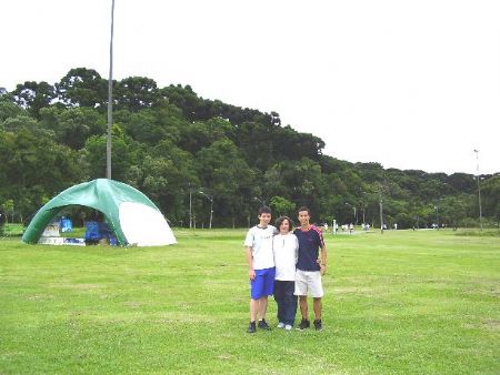 Mateus, Liliam e Jeremias no Parque Barigui em Curitiba. Dia 12 de fevereiro de 2006.